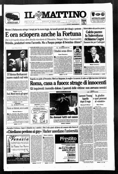 Il mattino